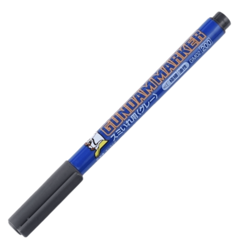 Gundam Marker Gray (Fine)
