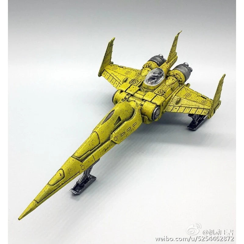 Motor King 1/100 Magella-Attack Tank (Green)