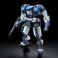 HG 1/72 Setsuro