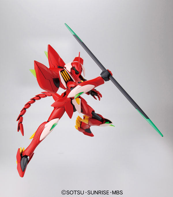 HG 1/144 Gundam AGE Ghirarga