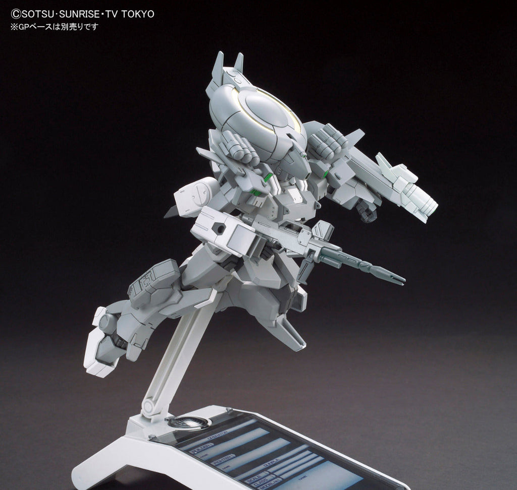 HGBF 1/144 Gundam Ez-SR
