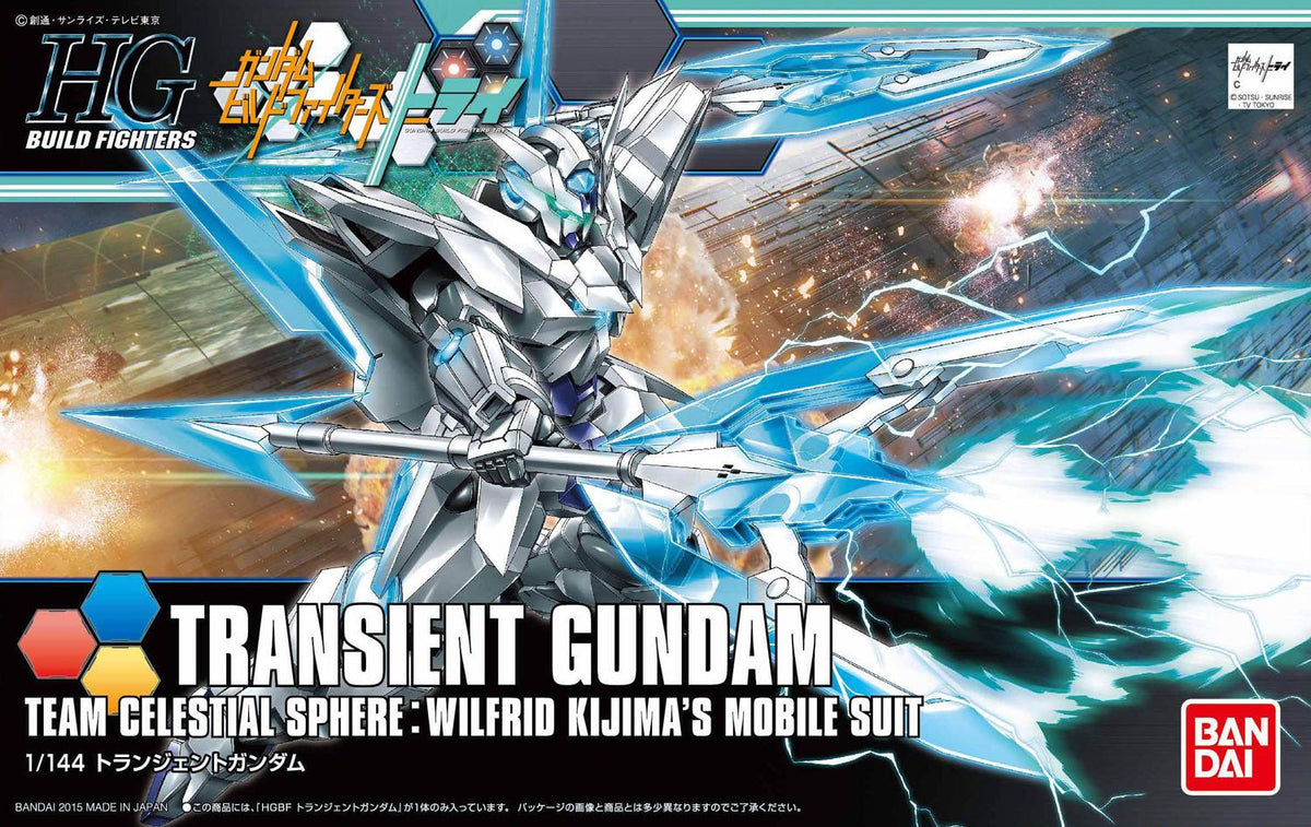 HGBF 1/144 Transient Gundam
