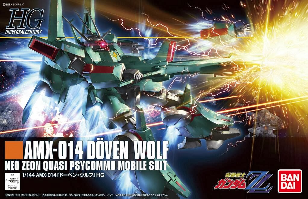 HGUC 1/144 Doven Wolf