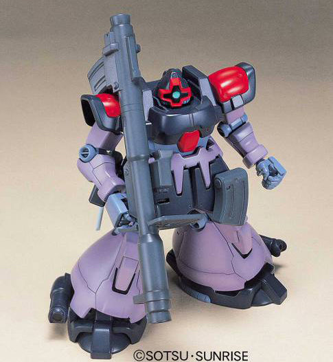 HGUC 1/144 Dom Tropen
