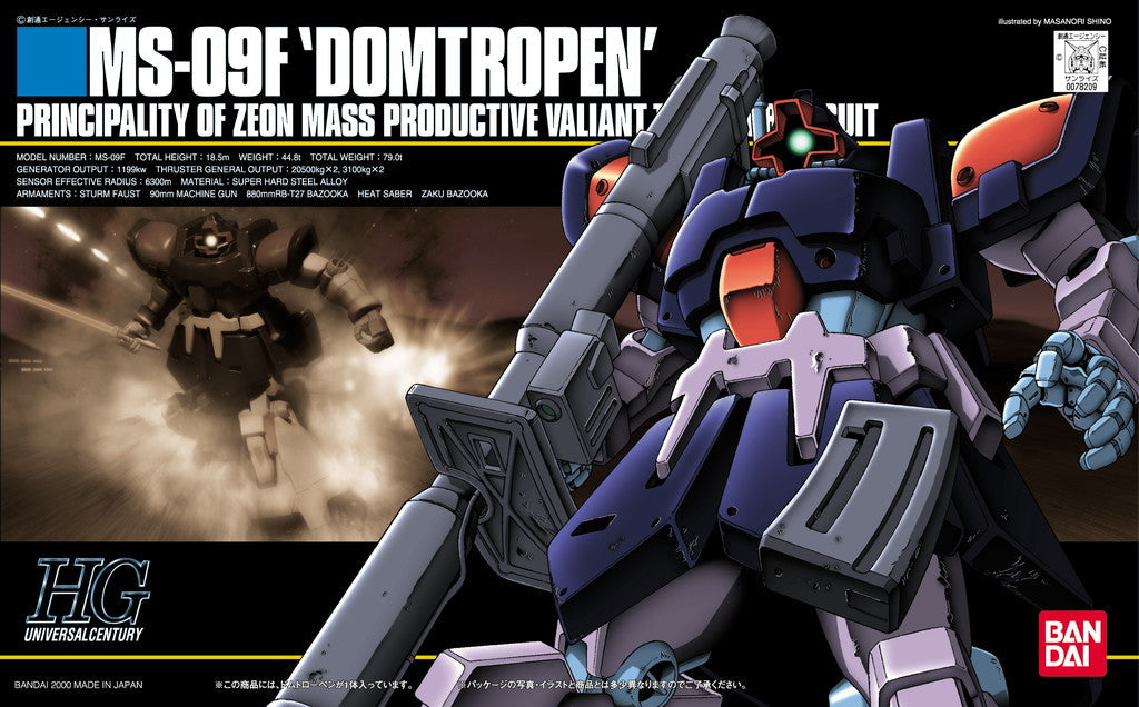 HGUC 1/144 Dom Tropen