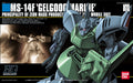 HGUC 1/144 Gelgoog Marine