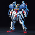 HGUC 1/144 S Gundam