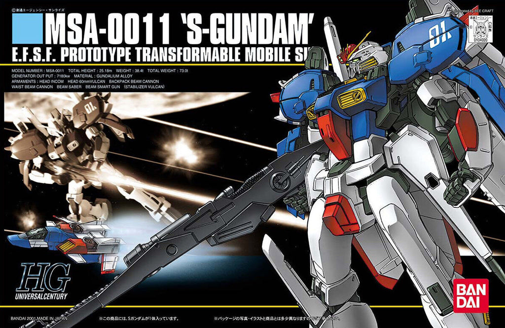 HGUC 1/144 S Gundam