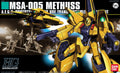 HGUC 1/144 Methuss
