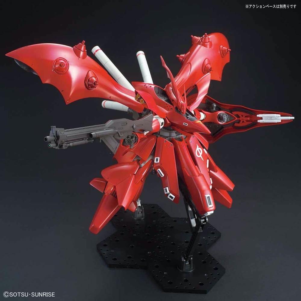 HGUC 1/144 Nightingale