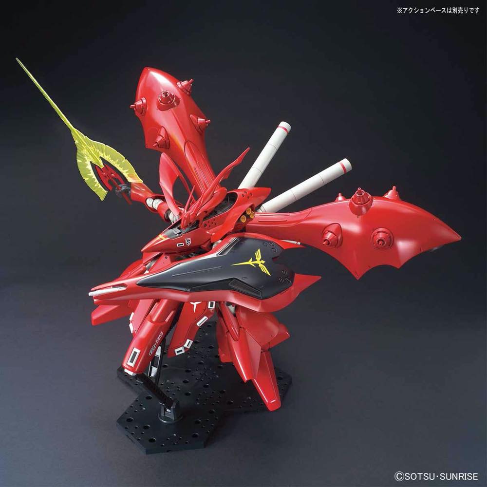 HGUC 1/144 Nightingale