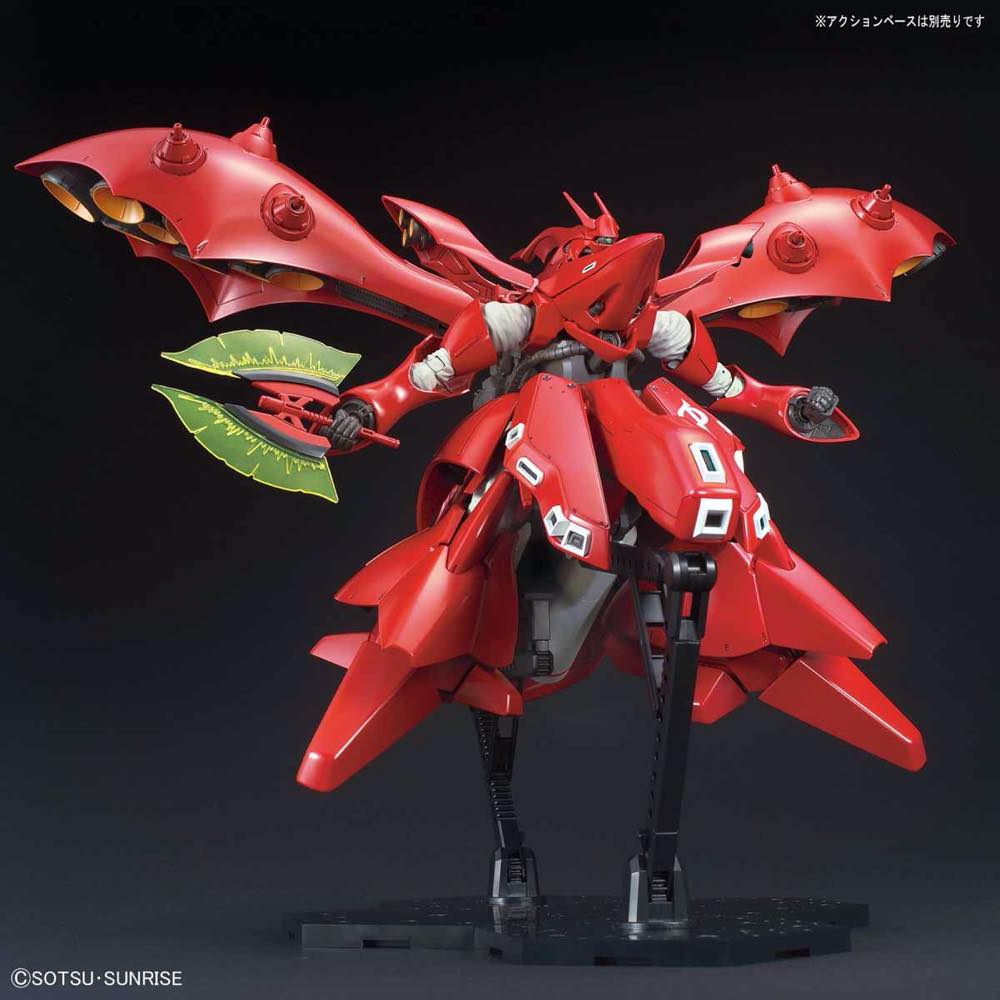 HGUC 1/144 Nightingale