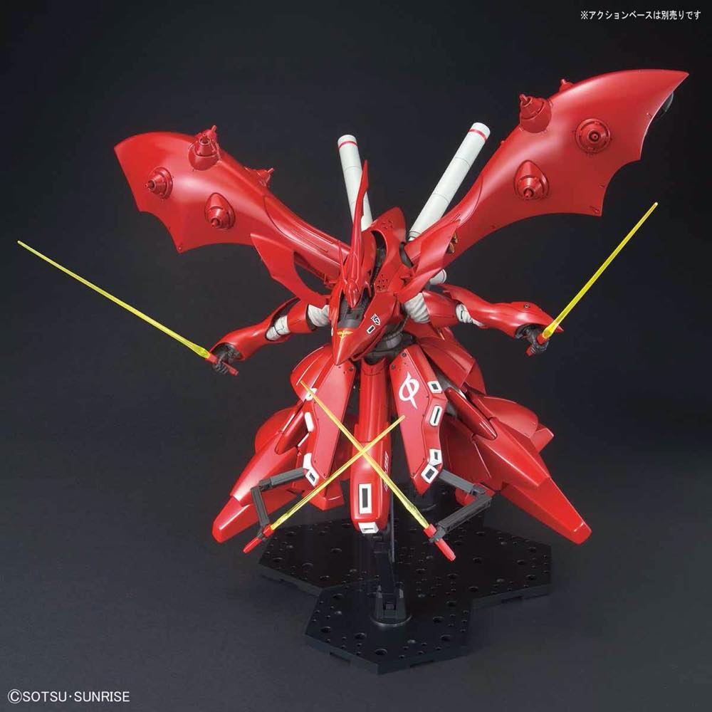 HGUC 1/144 Nightingale