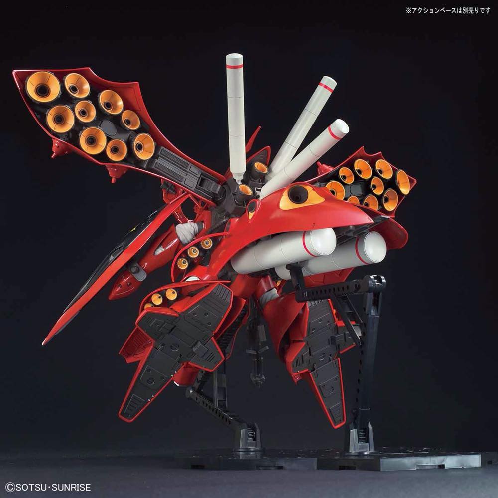 HGUC 1/144 Nightingale