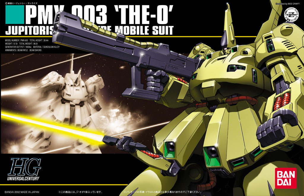 HGUC 1/144 PMX-003 The-O
