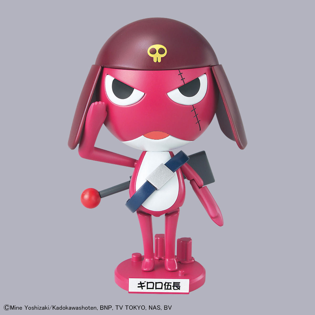 Sergent Keroro Plamo Collection Corporal Giroro Model Kit
