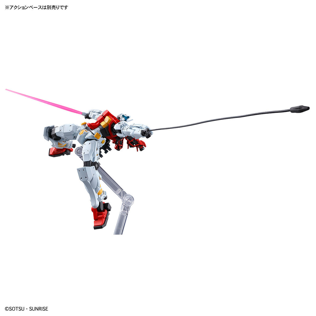 HGGQ 1/144 #3 Sugai's Gelgoog (GQ)