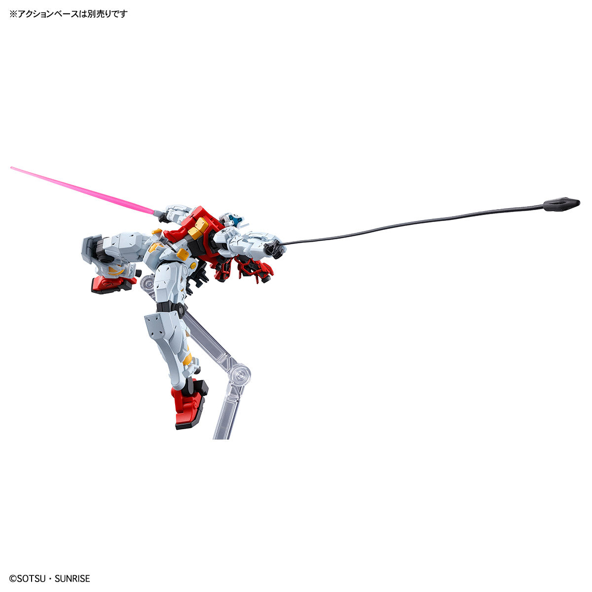 HGGQ 1/144 #3 Sugai's Gelgoog (GQ)