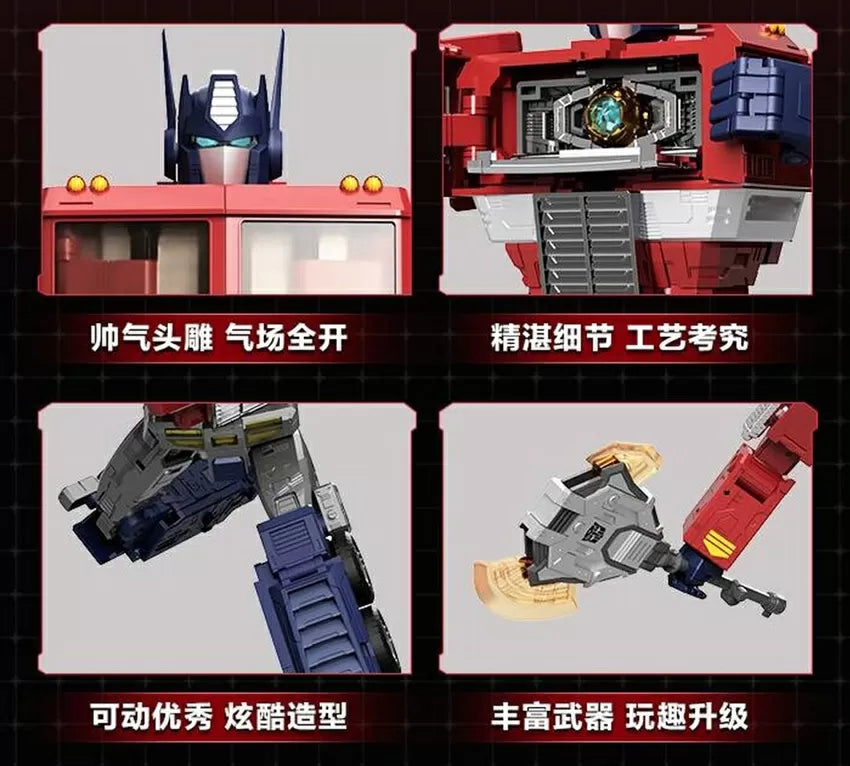 Transformers Takara Tomy MPG-17 Optimus Prime Style Generation