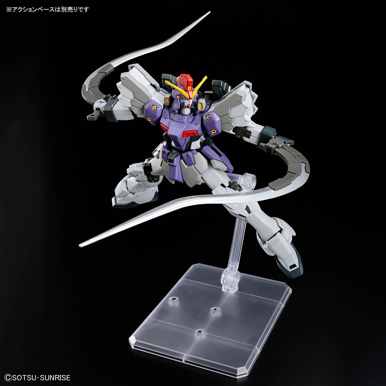 HG 1/144 GUNDAM SANDROCK CUSTOM EW