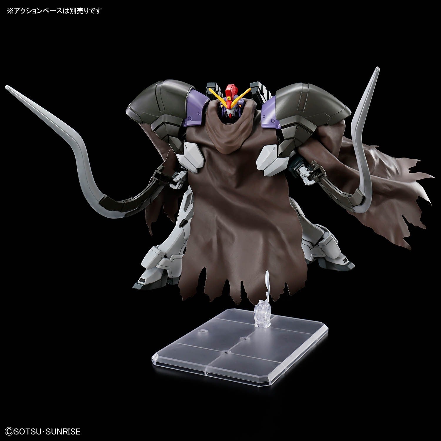 HG 1/144 GUNDAM SANDROCK CUSTOM EW