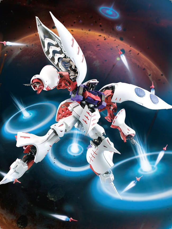 MC Model 1/144 Qubeley Advanced