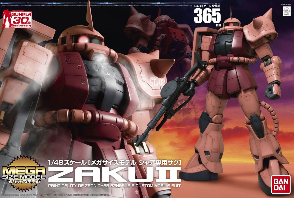 Mega Size 1/48 MS-06S Zaku II (Char Custom)