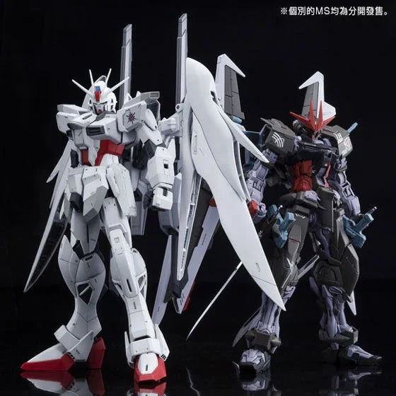 MG 1/100 Impulse Gundam Blanche