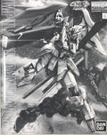 MG 1/100 Impulse Gundam Blanche