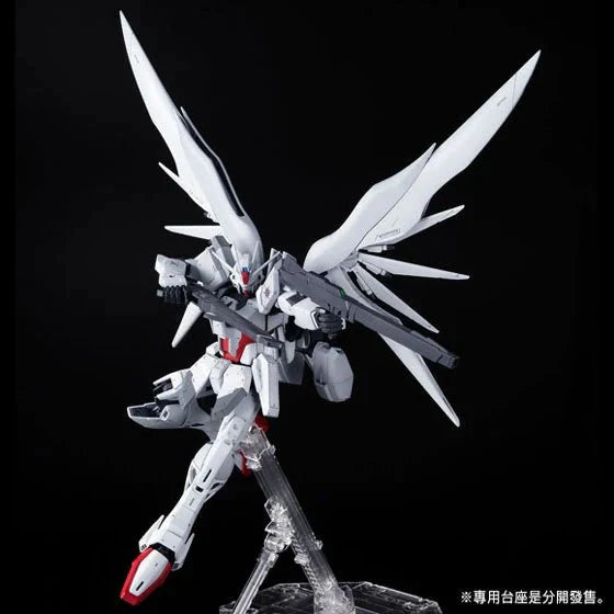MG 1/100 Impulse Gundam Blanche
