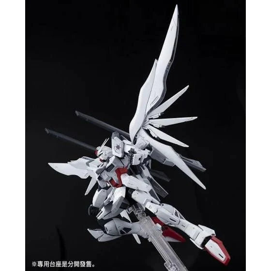 MG 1/100 Impulse Gundam Blanche