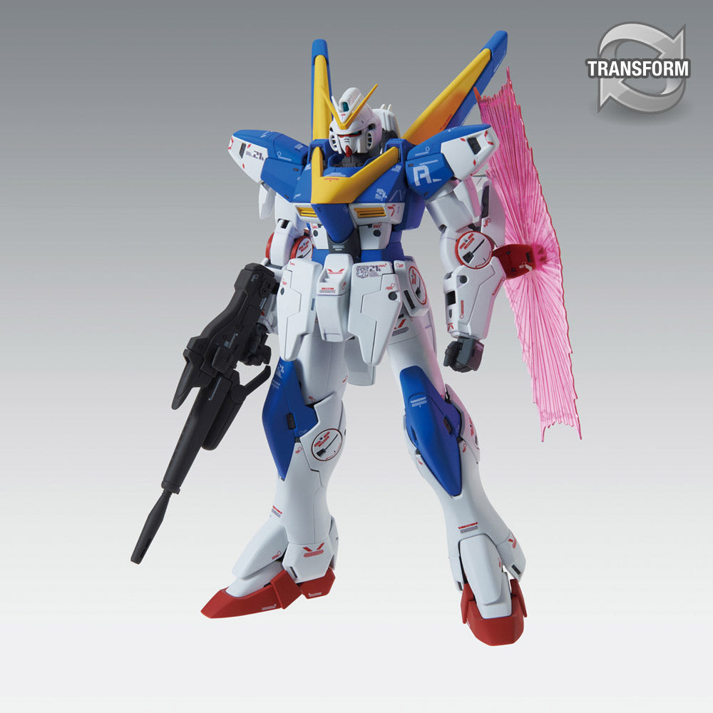 MG 1/100 V2 Gundam Ver.Ka