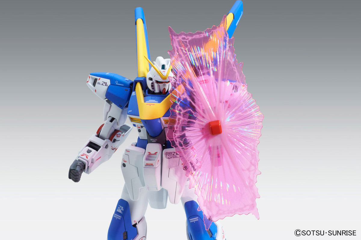 MG 1/100 V2 Gundam Ver.Ka