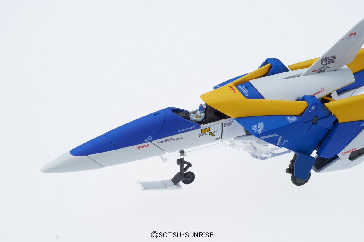 MG 1/100 V2 Gundam Ver.Ka