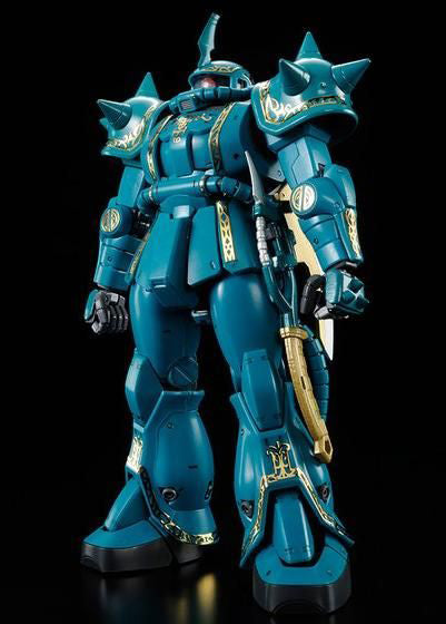 MG 1/100 MS-06F Dozle Zabi's Zaku II