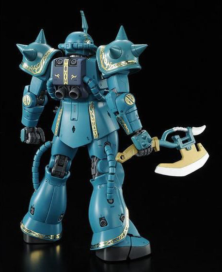 MG 1/100 MS-06F Dozle Zabi's Zaku II