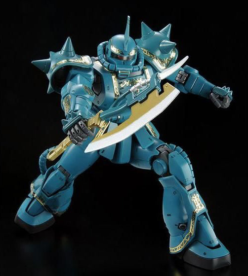 MG 1/100 MS-06F Dozle Zabi's Zaku II