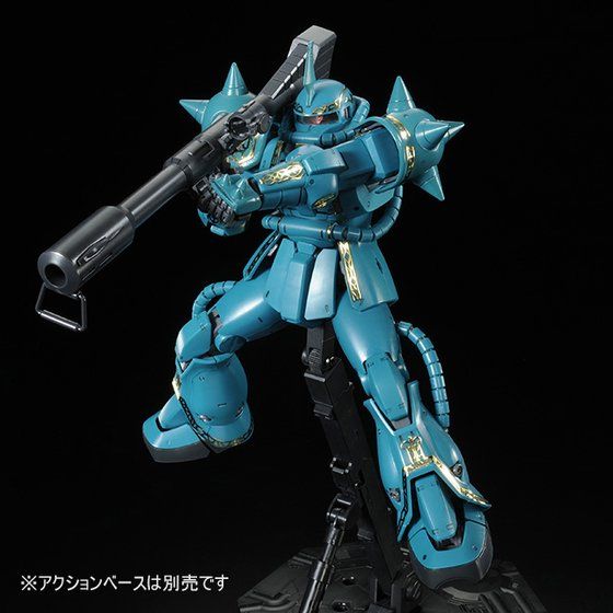 MG 1/100 MS-06F Dozle Zabi's Zaku II