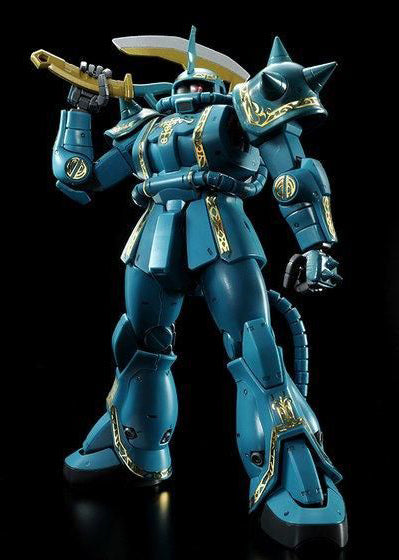 MG 1/100 MS-06F Dozle Zabi's Zaku II