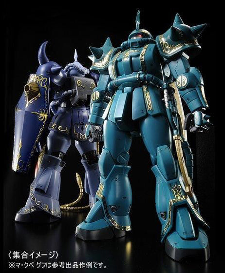 MG 1/100 MS-06F Dozle Zabi's Zaku II