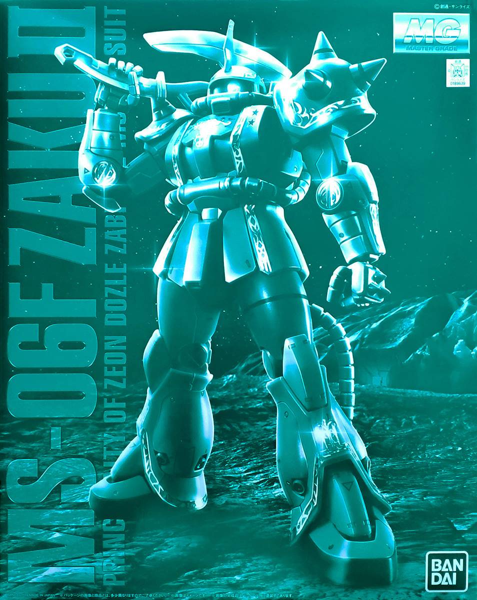 MG 1/100 MS-06F Dozle Zabi's Zaku II