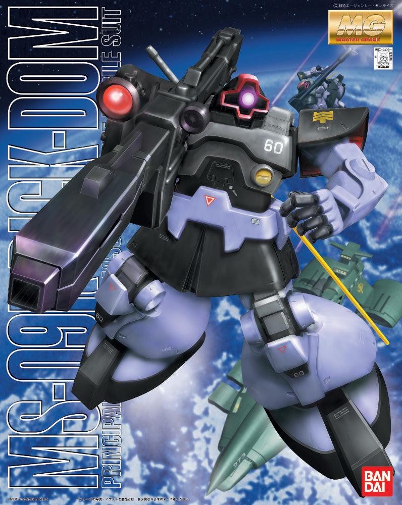 MG 1/100 MS-09R Rick Dom