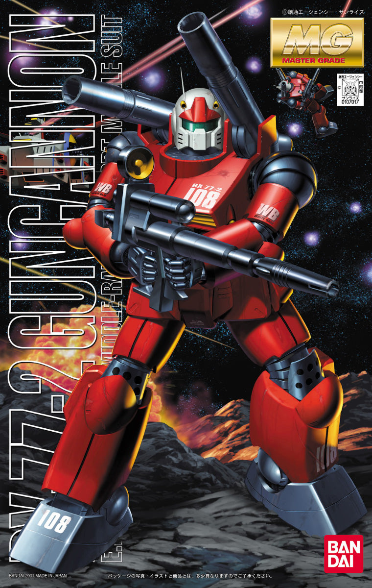 MG 1/100 Guncannon