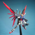 MG Destiny Gundam