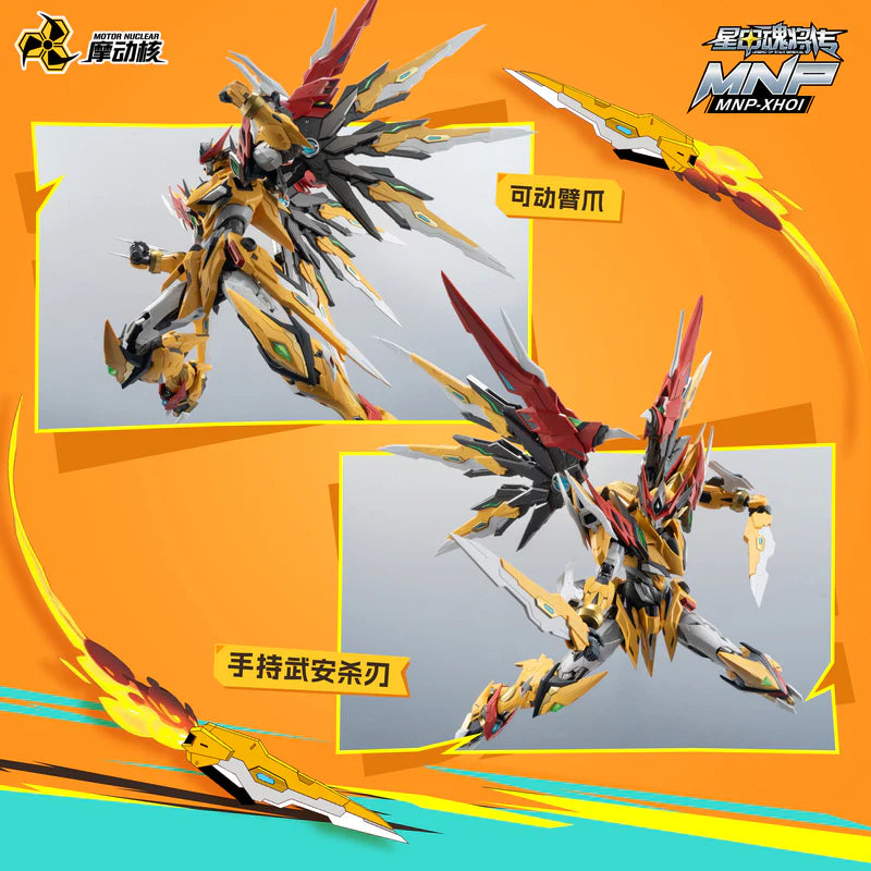 Motor Nuclear Bai Qi