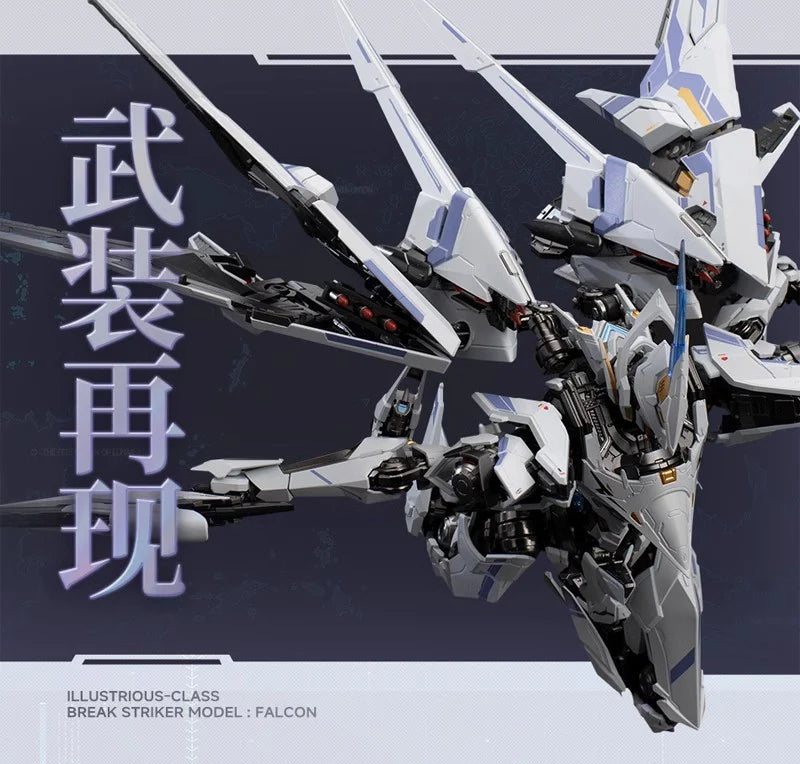 MOSHOW Illustrious Class Falcon - Mecha BREAK