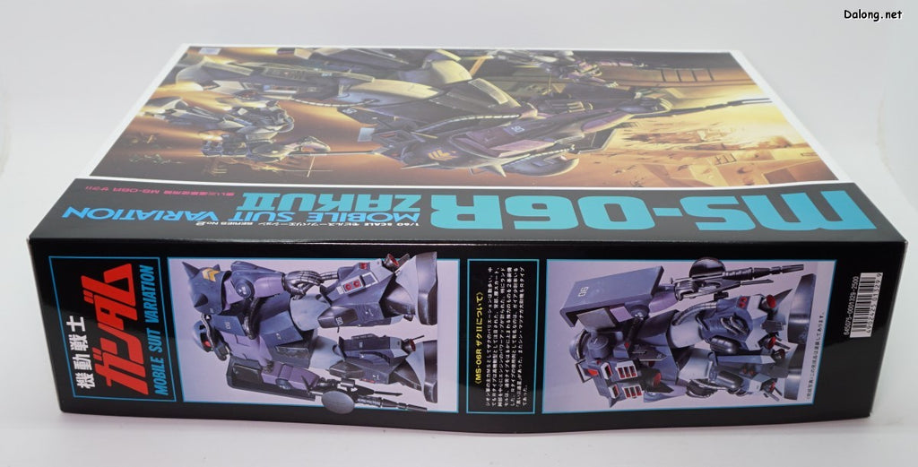 1/60 MS-06R Zaku II Mobile Suit Variation #18