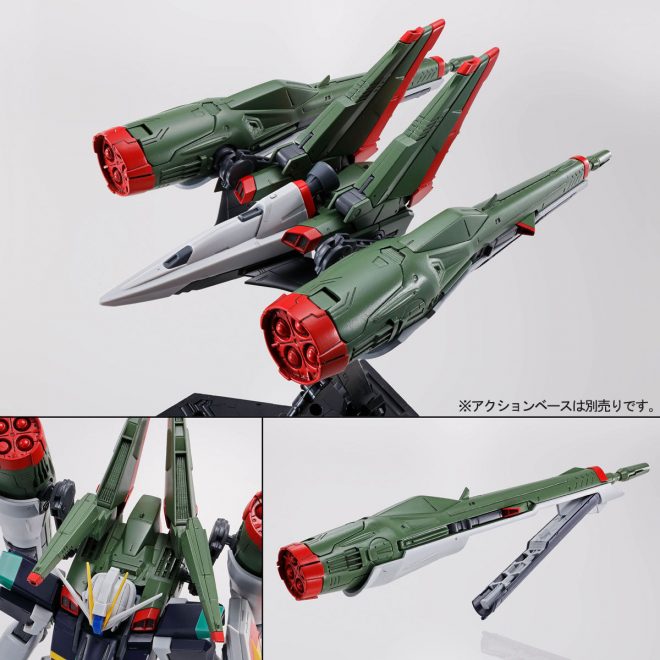 MG 1/100 Blast Impulse Gundam