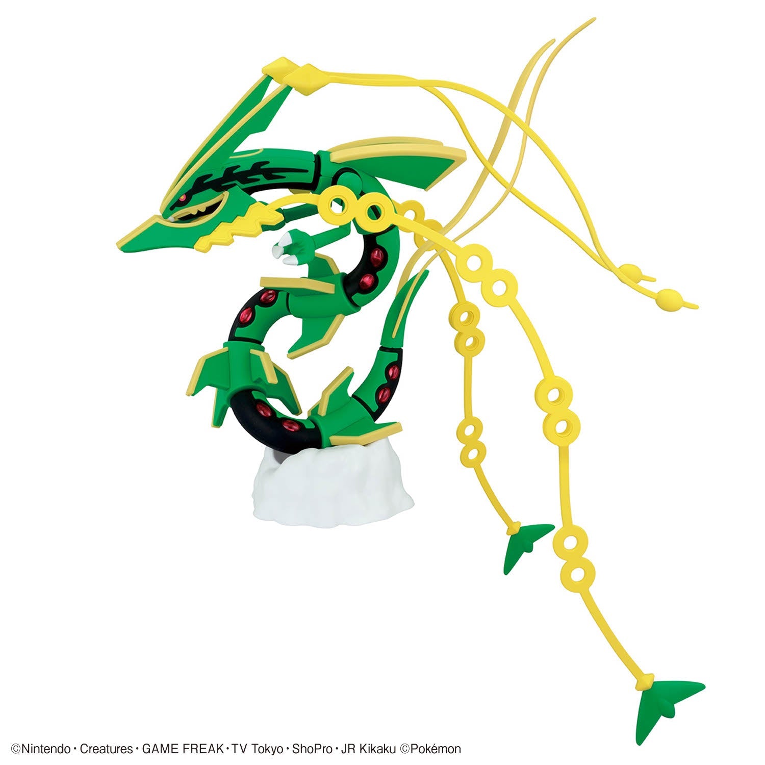 Pokemon Model Kit Mega Rayquaza