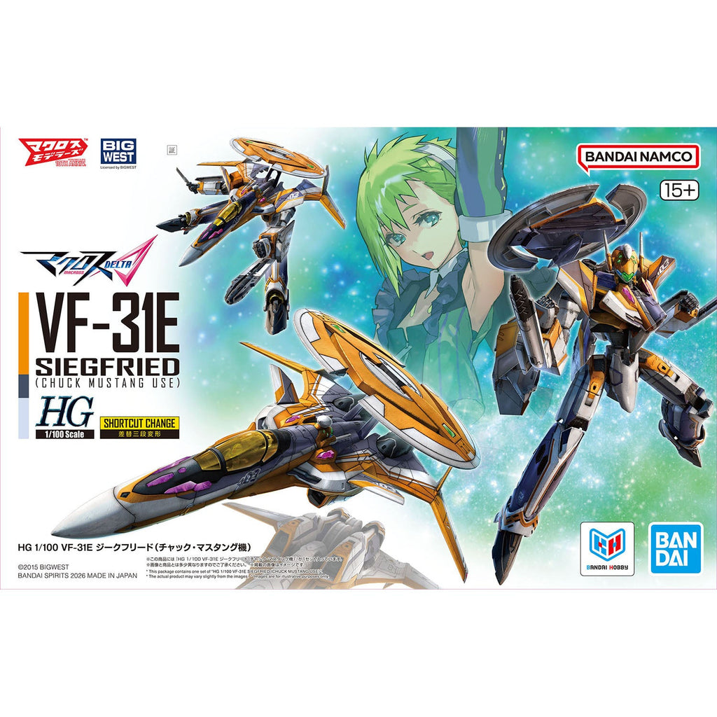 Macross Delta HG #12 VF-31E Siegfried (Chuck Mustang Custom) 1/100 Scale Model Kit